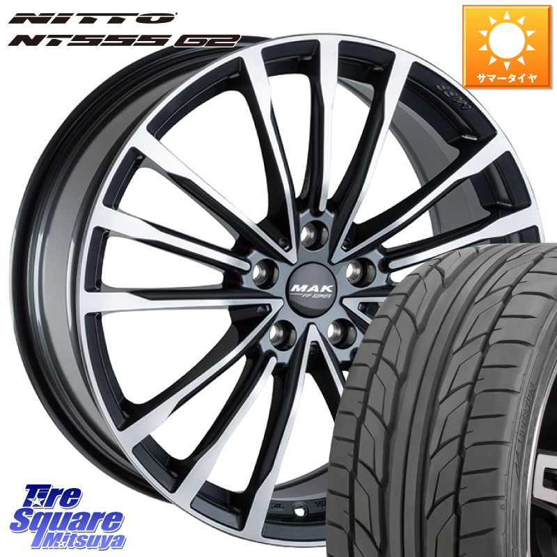 NITTO ニットー NT555 G2 サマータイヤ 225/40R18阿部商会 MAK BAVIERA FF ホイール 18インチ 18X8.0J(BMW F40) 57 5穴 112 BMW 1シリーズ F40|タイヤスクエアミツヤ