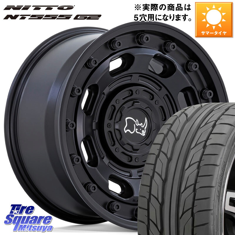BLACK RHINO ATLAS アトラス BK ホイール 17インチ ブラックライノ 17 X 8.0J +38 5穴 114.3 NITTO ニットー NT555 G2 サマータイヤ 215/50R17
