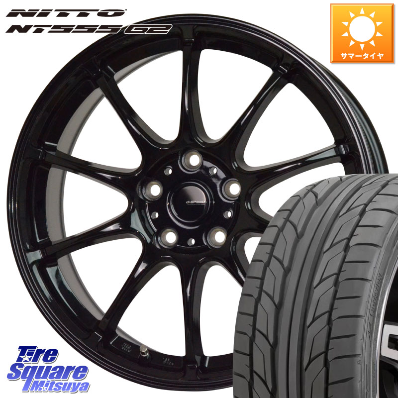 HotStuff G.SPEED G-07 ホイール 18インチ ジースピード 18 X 7.5J +38 5穴 114.3 NITTO ニットー NT555 G2 サマータイヤ 245/45R18