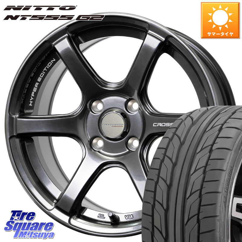 HotStuff クロススピード RS6 軽量ホイール 17インチ 17 X 6.5J +45 4穴 100 NITTO ニットー NT555 G2 サマータイヤ 205/45R17 ロードスター(ローダウン等)