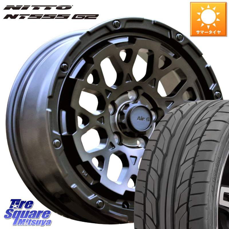 NITTO ニットー NT555 G2 サマータイヤ 215/50R174X4エンジニアリング Air/G Rocks ロックス GHOST ホイール 17インチ 17X7.0J 32 5穴 114.3|タイヤスクエアミツヤ