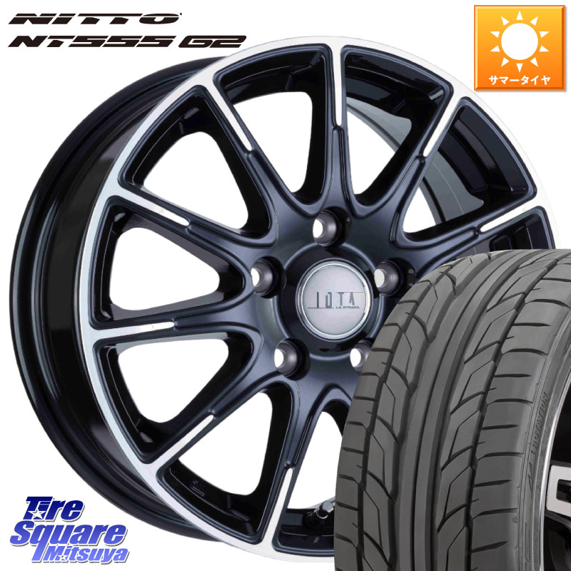 阿部商会 TIRADO IOTA イオタ ホイール 17インチ 17 X 7.0J +45 5穴 100 NITTO ニットー NT555 G2 サマータイヤ 225/45R17 210系カローラスポーツ BRZ・86・GR86