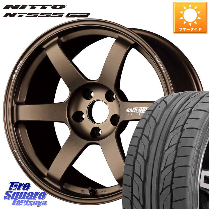 NITTO ニットー NT555 G2 サマータイヤ 245/40R20RAYS 【欠品次回3~4月】 TE37 SAGA S-plus VOLK RACING 鍛造 ホイール 20インチ 20X9.0J 37 5穴 114.3 30系アルファード/ヴェルファイア 20系アルファード アルファードハイブリッド ヴェルファイアハイブリッド ヴェル|タイヤスクエアミツヤ