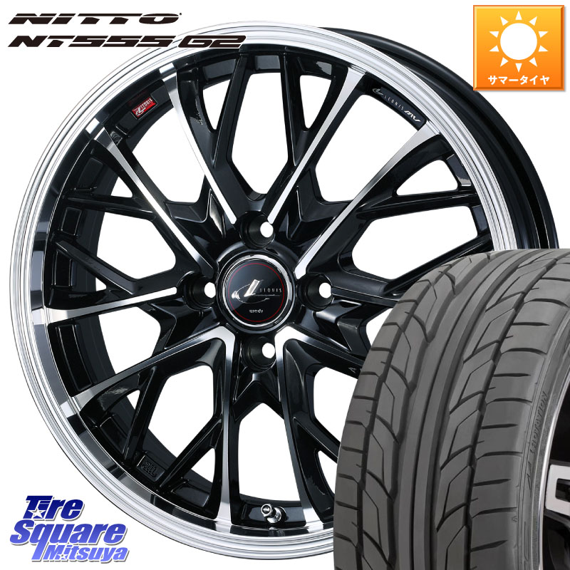 NITTO ニットー NT555 G2 サマータイヤ 205/45R17WEDS LEONIS MV レオニス MV ホイール 17インチ 17X6.5J 42 4穴 100 アクア ロードスター(ローダウン等) ロードスターRF キューブ CUBE 日産 MAZDA2 マツダ2(デミオ) ヤリス カスタム前提|タイヤスクエアミツヤ