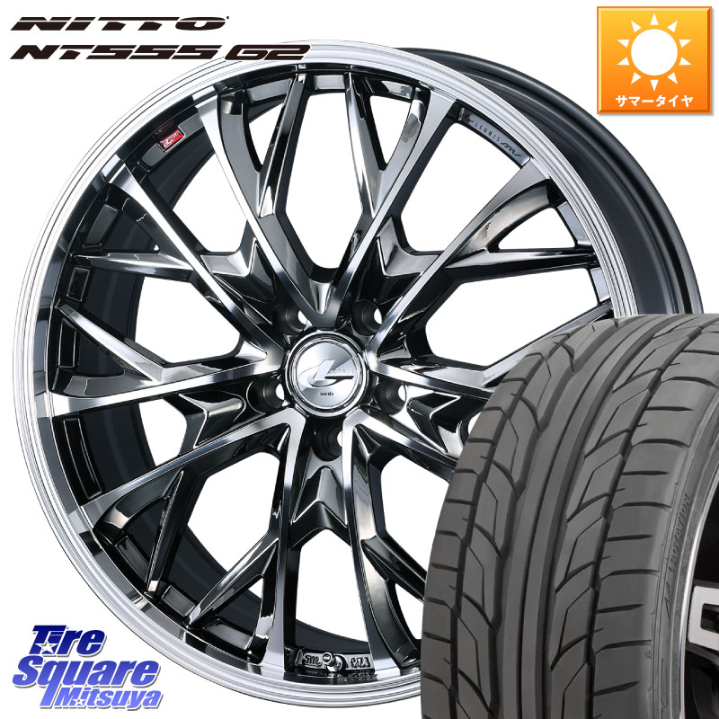 WEDS 【欠品次回04月下旬】 LEONIS MV レオニス MV BMCMC ホイール 20インチ 20 X 8.0J +45 5穴 114.3 NITTO ニットー NT555 G2 サマータイヤ 245/30R20