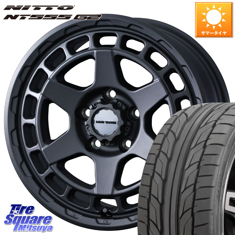 NITTO ニットー NT555 G2 サマータイヤ 215/45R17WEDS MUDVANCE X TYPE S ホイール 17インチ マッドヴァンス タイプS 17X7.0J 38 5穴 114.3 リーフ LEAF 日産 ブレイド オーリス カローラルミオン｜タイヤスクエアミツヤ