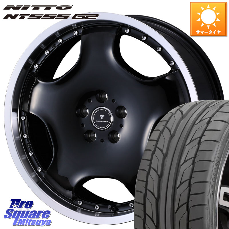 WEDS NOVARIS ASSETE D1 特価● ホイール 18インチ ノヴァリス アセット 18 X 8.0J +42 5穴 114.3 NITTO ニットー NT555 G2 サマータイヤ 235/40R18