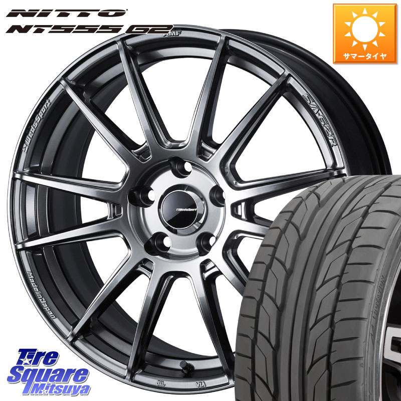NITTO ニットー NT555 G2 サマータイヤ 245/45R18WEDS WedsSport SA-62R SA62R ウェッズ スポーツ ホイール 18インチ 18X8.0J 42 5穴 114.3 エルグランド 日産 シーマ 日産 フーガ FUGA 日産|タイヤスクエアミツヤ