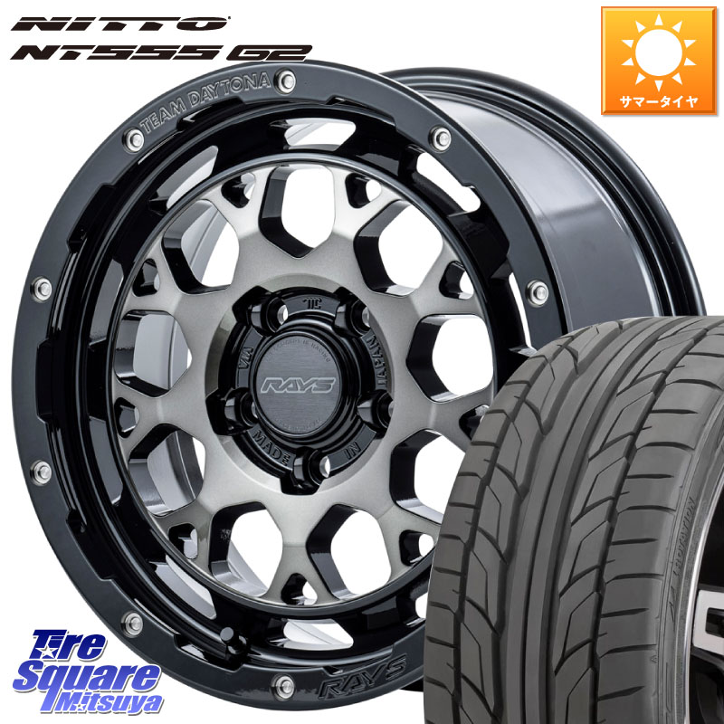 NITTO ニットー NT555 G2 サマータイヤ 215/45R17RAYS 【欠品次回2月末】 TEAM DAYTONA M9+ ホイール 17インチ 17X7.0J 40 5穴 114.3 リーフ LEAF 日産 ブレイド オーリス カローラルミオン｜タイヤスクエアミツヤ