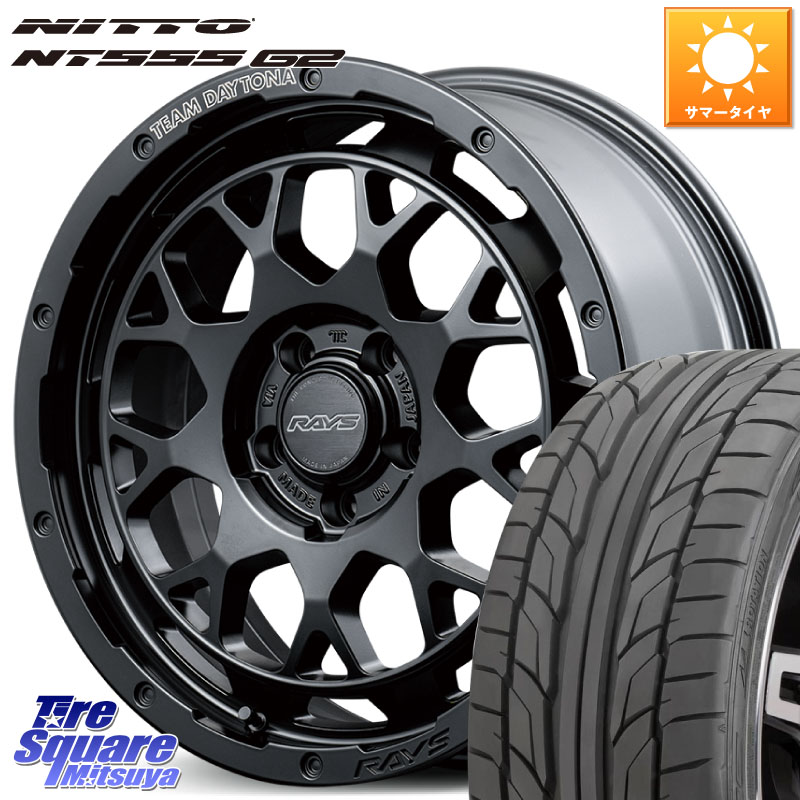 NITTO ニットー NT555 G2 サマータイヤ 215/45R18RAYS 【欠品次回8~9月】 TEAM DAYTONA M9+ BOJ ホイール 18インチ 18X7.5J 45 5穴 114.3 90系ノア/ヴォクシー MAZDA3 P15キックス ZE1リーフ プリウスアルファ ノア NOAH ジェイド シビック アクセラ MAZDA｜タイヤスクエアミツヤ