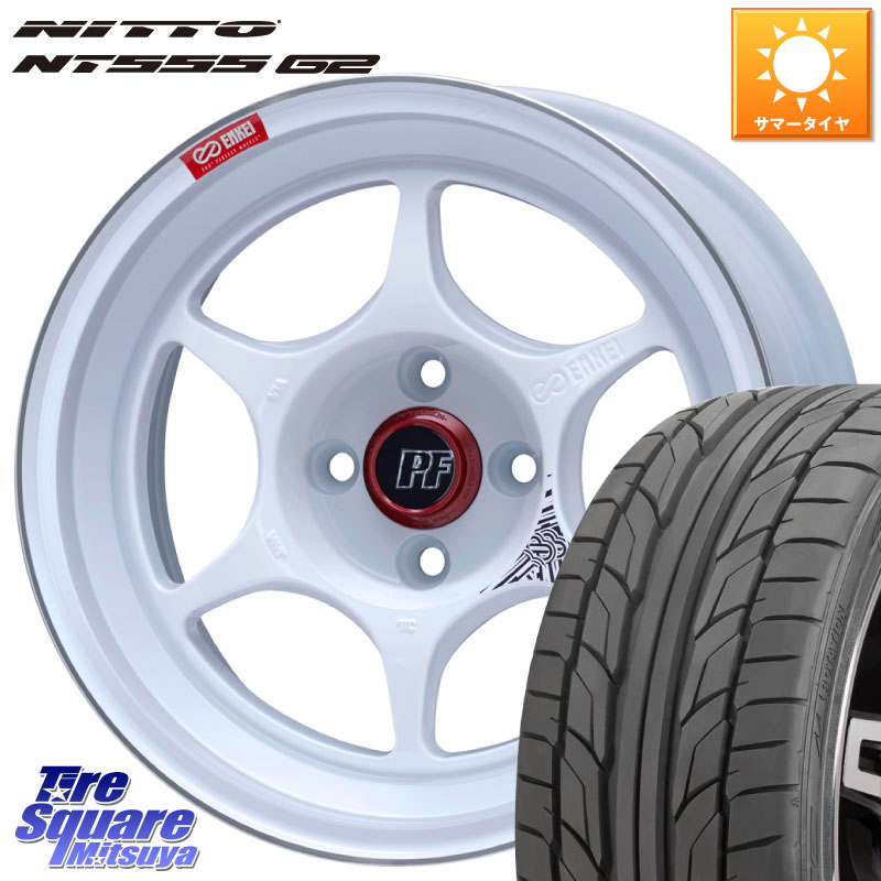 NITTO ニットー NT555 G2 サマータイヤ 215/45R17ENKEI エンケイ PerformanceLine PF06 ホイール 17インチ 17X7.0J 45 4穴 100 FITクロスター アクア カローラフィールダー|タイヤスクエアミツヤ