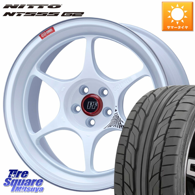 ENKEI エンケイ PerformanceLine PF06 ホイール 17インチ 17 X 7.5J +45 5穴 100 NITTO ニットー NT555 G2 サマータイヤ 215/50R17 112,325円