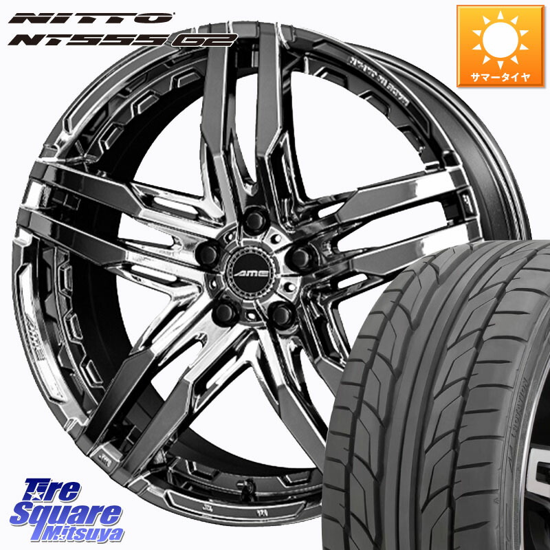 KYOHO SHALLEN RG ホイール 20インチ 20 X 8.5J +35 5穴 114.3 NITTO ニットー NT555 G2 サマータイヤ 245/35R20 30系アルファード 30系ヴェルファイア 20系アルファード 176,565円