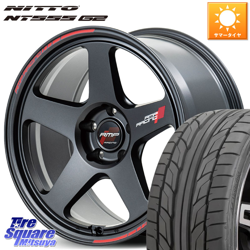 MANARAY MID RMP RACING TR50 ホイール 17インチ レーシング 17 X 7.5J +48 5穴 114.3 NITTO ニットー NT555 G2 サマータイヤ 215/50R17 リーフ FL系シビック MAZDA3 レヴォーグ