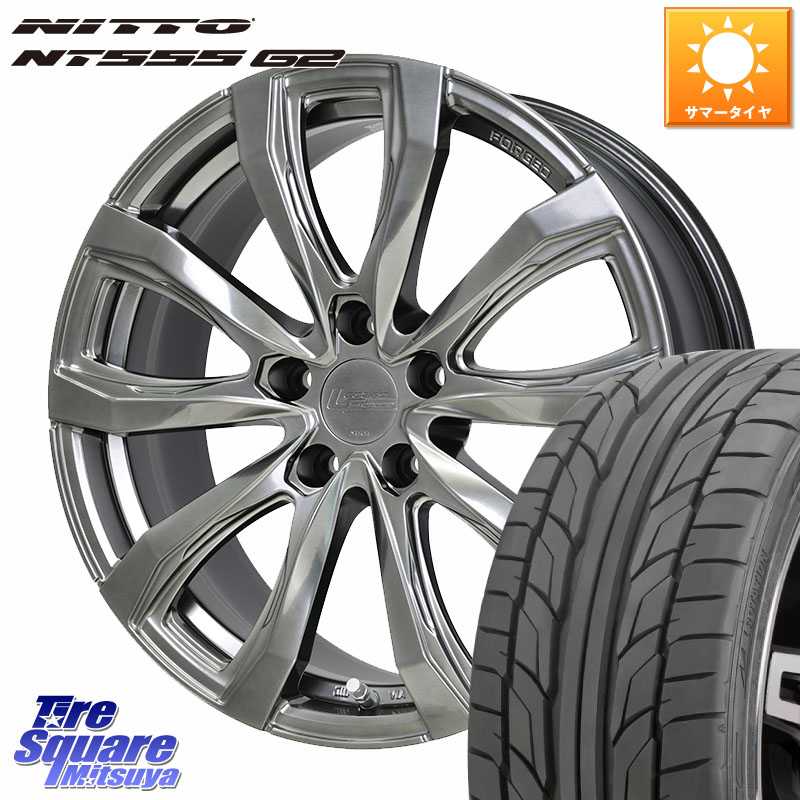 HotStuff シュティッヒ レグザス FORGED FS-01 平座仕様(レクサス・トヨタ専用) 鍛造ホイール 19インチ 19 X 8.0J +42 5穴 114.3 NITTO ニットー NT555 G2 サマータイヤ 245/35R19