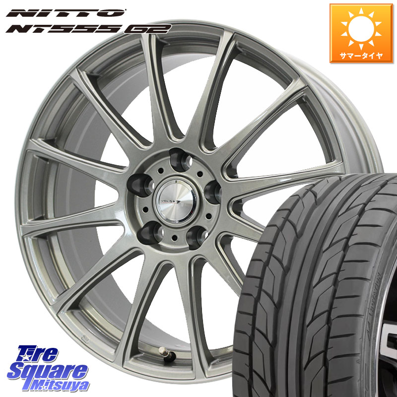 NITTO ニットー NT555 G2 サマータイヤ 235/50R18WEDS VOLGA LUMIERE 在庫● 平座仕様(レクサス・トヨタ専用) ホイール 18インチ 18X7.0J 50 5穴 114.3 エスティマ|タイヤスクエアミツヤ