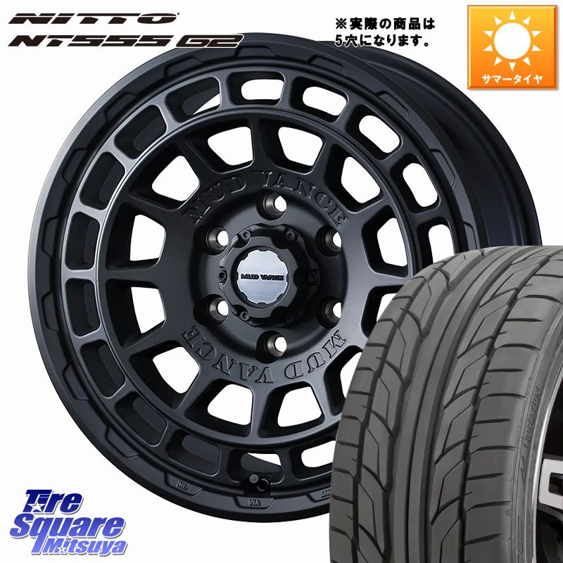 NITTO ニットー NT555 G2 サマータイヤ 215/45R17WEDS MUDVANCE X TYPE F ホイール 17インチ マッドヴァンス タイプF 17X7.0J 38 5穴 114.3 リーフ LEAF 日産 ブレイド オーリス カローラルミオン｜タイヤスクエアミツヤ