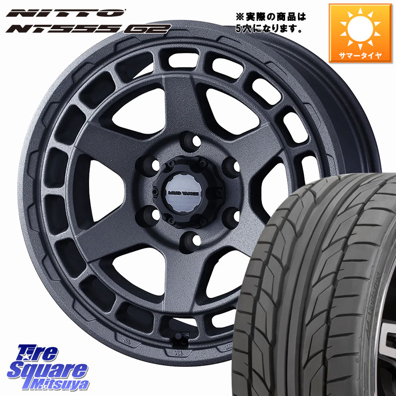 WEDS MUDVANCE X TYPE S ホイール 17インチ マッドヴァンス 17 X 7.0J +38 5穴 114.3 NITTO ニットー NT555 G2 サマータイヤ 215/50R17 プリウスアルファ リーフ