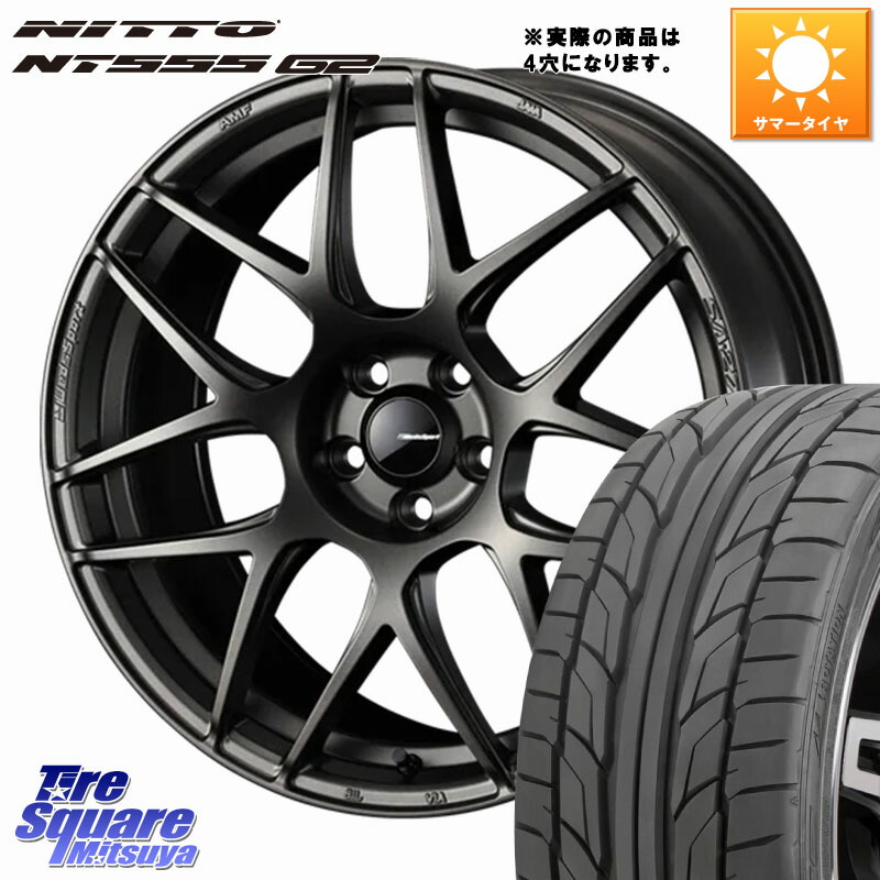 NITTO ニットー NT555 G2 サマータイヤ 205/45R17WEDS WedsSport SA-27R SA27R ウェッズ スポーツ ホイール ◇参考画像 17インチ 17X6.5J 50 4穴 100 キューブ CUBE 日産 アクア フリード フリードハイブリッド フィット FIT|タイヤスクエアミツヤ