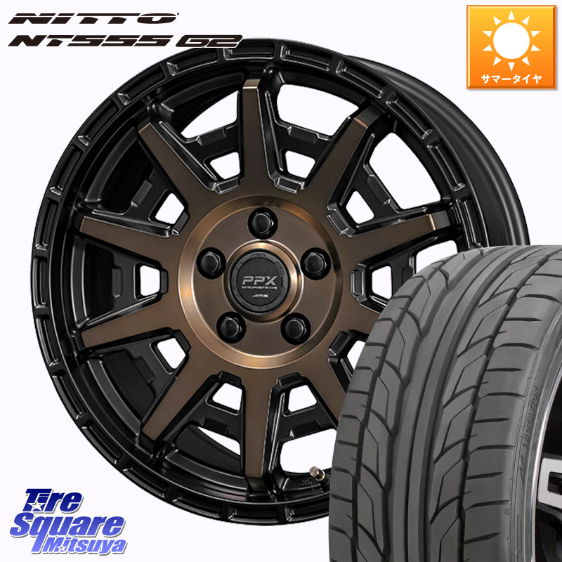 KYOHO PPX D10X ホイール 17インチ 17 X 7.0J +35 5穴 114.3 NITTO ニットー NT555 G2 サマータイヤ 215/50R17