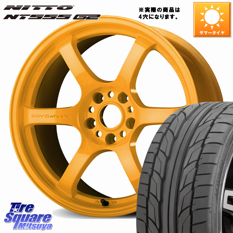 RAYS gramLIGHTS 57DR 2324 LIMITED EDITION ホイール 18インチ 18 X 8.5J +37 5穴 114.3 NITTO ニットー NT555 G2 サマータイヤ 235/50R18 30系アルファード 30系ヴェルファイア 20系アルファード