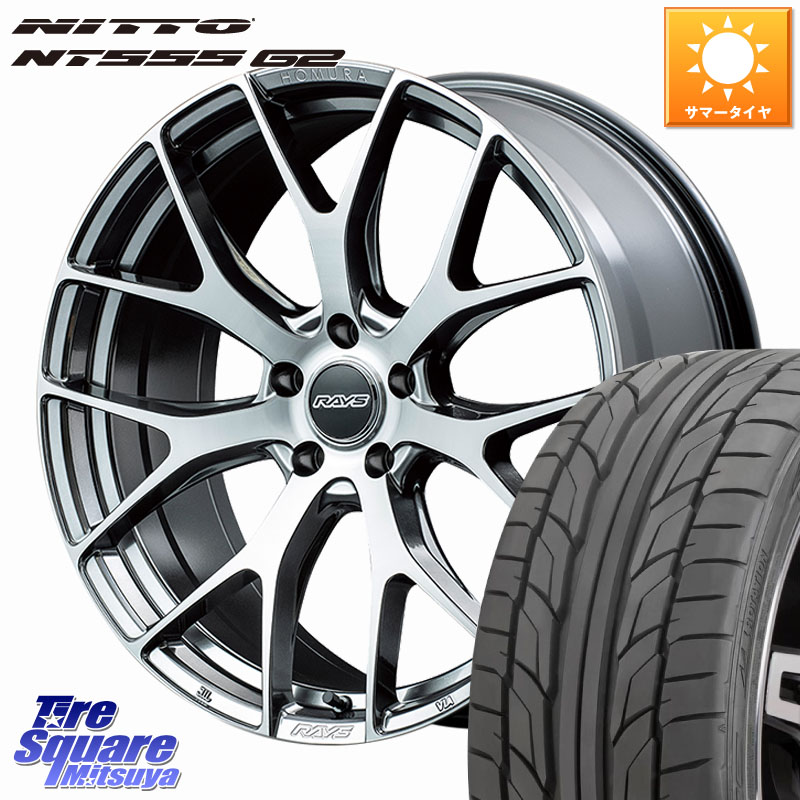 RAYS 【欠品次回8~9月】 HOMURA 2x7FT ホイール 19インチ 19 X 8.0J(M14B) +45 5穴 114.3 NITTO ニットー NT555 G2 サマータイヤ 245/45R19 レクサスLBX