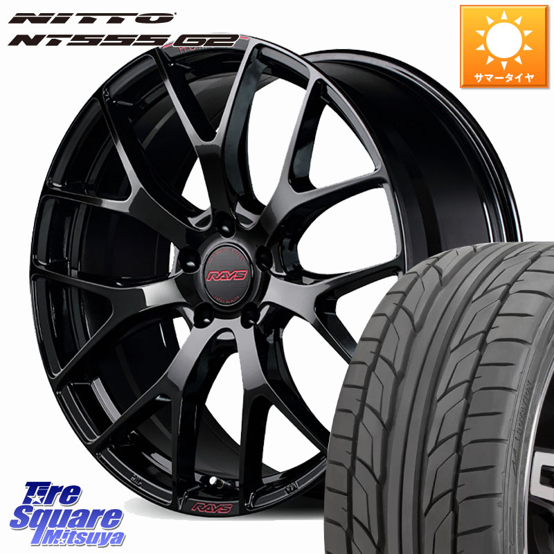 RAYS 【欠品次回8~9月】 HOMURA 2x7FT spec-M ホイール 20インチ 20 X 8.5J +42 5穴 114.3 NITTO ニットー NT555 G2 サマータイヤ 235/30R20