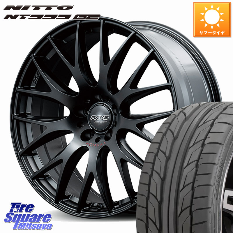 NITTO ニットー NT555 G2 サマータイヤ 215/40R18RAYS 【欠品次回11~12月】 HOMURA 2x9Plus SPORT EDITION ホイール 18インチ 18X8.0J 44 5穴 114.3 カローラルミオン|タイヤスクエアミツヤ