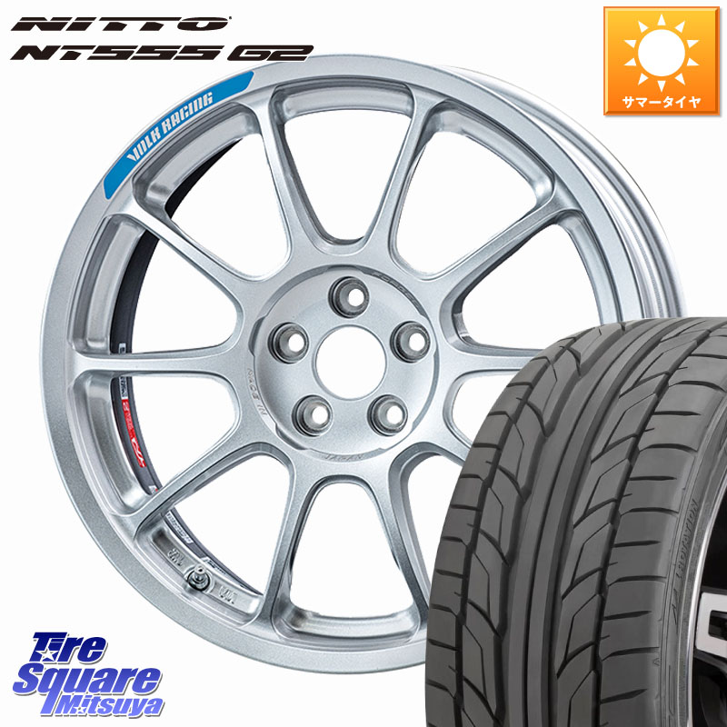 RAYS 【欠品次回要問合せ】 ZE40 Club Racer GR86/BRZ Cup専用 VOLK RACING 鍛造 ホイール 17インチ 17 X 7.5J +44 5穴 100 NITTO ニットー NT555 G2 サマータイヤ 225/45R17 210系カローラスポーツ BRZ・86・GR86 175,135円