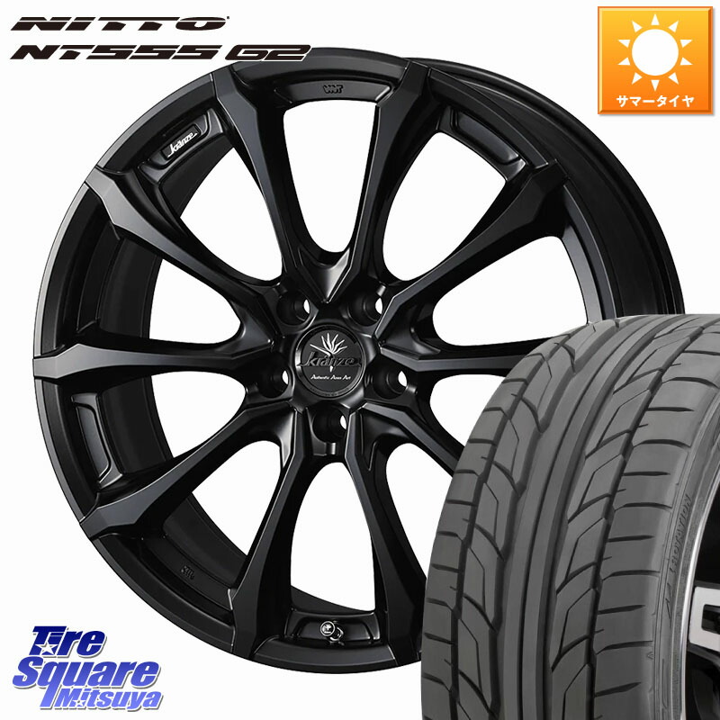 楽天市場】【予約受付中】WEDS Kranze BAZREIA IDクレンツェ