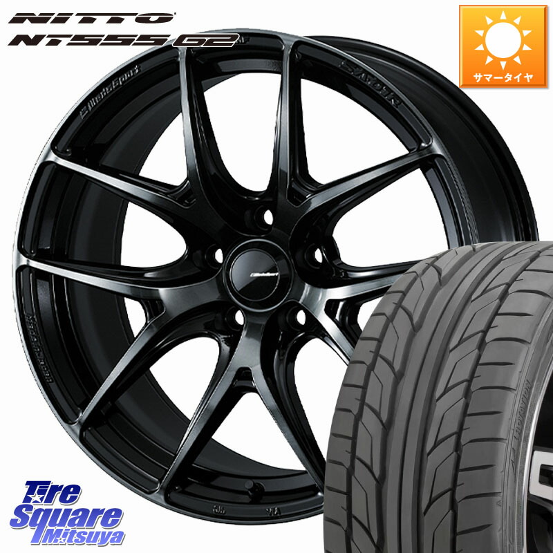 WEDS WedsSport SA-01R ホイール 18インチ ウェッズ スポーツ 18 X 7.5J +45 5穴 114.3 NITTO ニットー NT555 G2 サマータイヤ 225/40R18 プリウスアルファ GRヤリスRSノーマルキャリパー フロンクス
