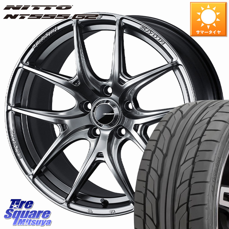 NITTO ニットー NT555 G2 サマータイヤ 235/50R18WEDS WedsSport SA-01R SA01R ウェッズ スポーツ ホイール 18インチ 18X8.0J 42 5穴 114.3 30系アルファード/ヴェルファイア 20系アルファード ヴェルファイアハイブリッド ヴェルファイア アルファード|タイヤスクエアミツヤ