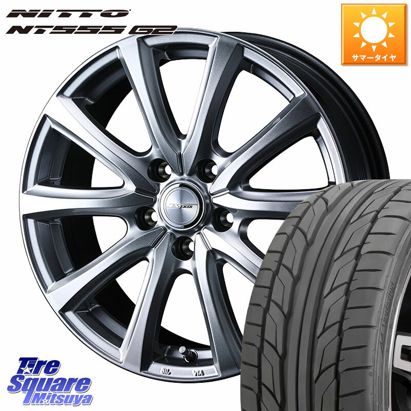 WEDS JOKER SMASH ホイール 19インチ ジョーカースマッシュ 19 X 7.5J +38 5穴 114.3 NITTO ニットー NT555 G2 サマータイヤ 225/45R19 10系カローラクロス