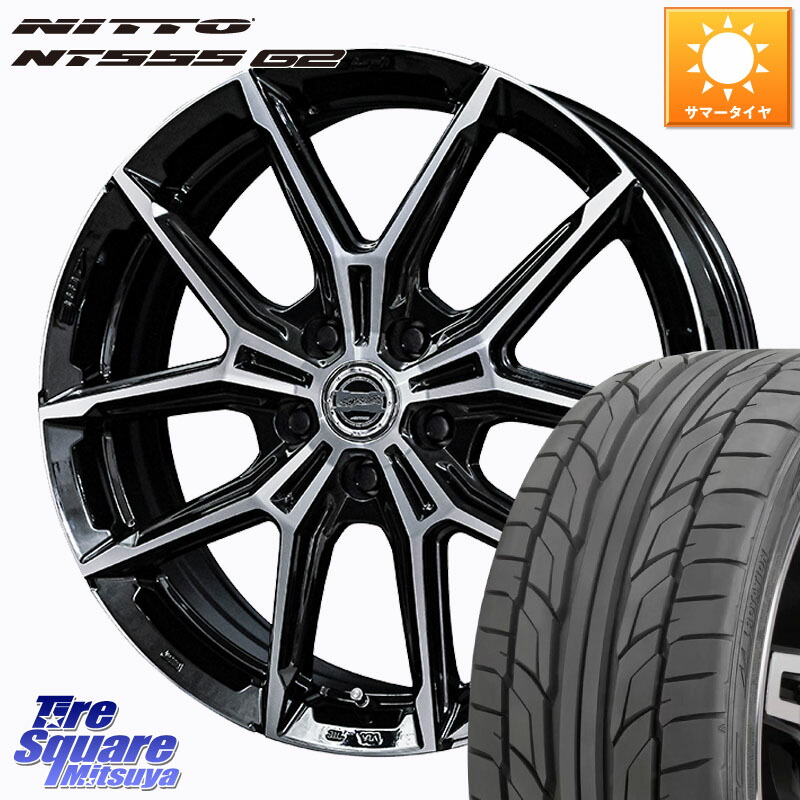 NITTO ニットー NT555 G2 サマータイヤ 245/35R20KYOHO SMACK +EK M1 ホイール 20インチ スマック 20X8.0J 42 5穴 114.3 30系アルファード/ヴェルファイア カローラクロス 20系アルファード エクストレイル X-TRAIL 日産 アルファードハイブリッド ヴェルファイアハイ｜タイヤスクエアミツヤ