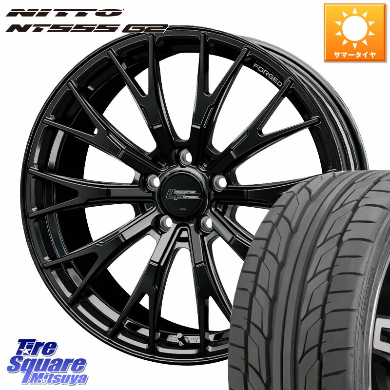 HotStuff Stich LEGZAS FORGED FS-02 M14球面座ボルト専用 鍛造 ホイール 20インチ 20 X 8.0J(M14B) +40 5穴 114.3 NITTO ニットー NT555 G2 サマータイヤ 245/40R20 レクサスLBX