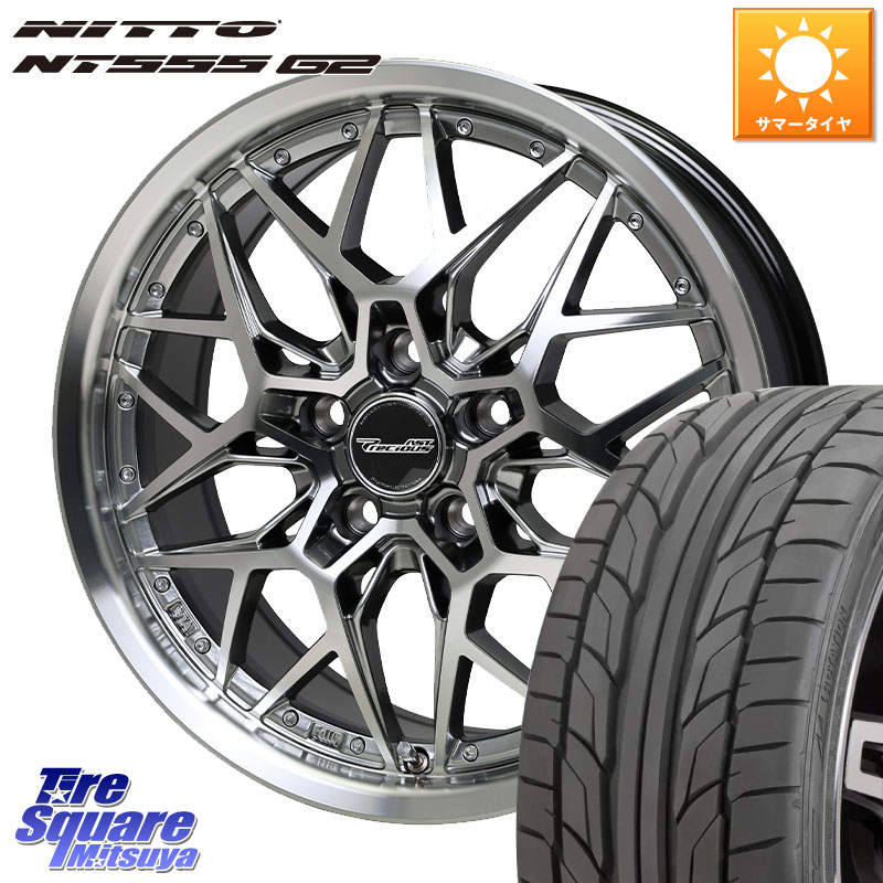 HotStuff プレシャス Precious AST M5 ホイール 20インチ 20 X 8.5J +38 5穴 114.3 NITTO ニットー NT555 G2 サマータイヤ 225/35R20