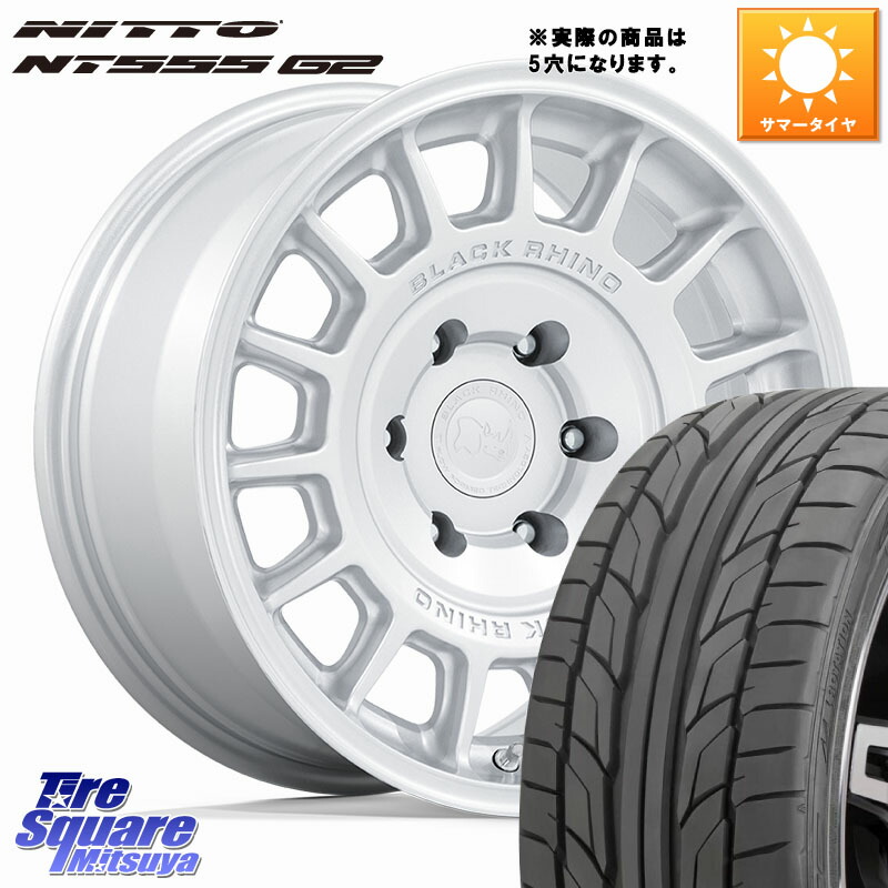 BLACK RHINO VOLL ボル シルバー ホイール 17インチ ブラックライノ◇参考画像 17 X 8.0J +38 5穴 114.3 NITTO ニットー NT555 G2 サマータイヤ 215/50R17