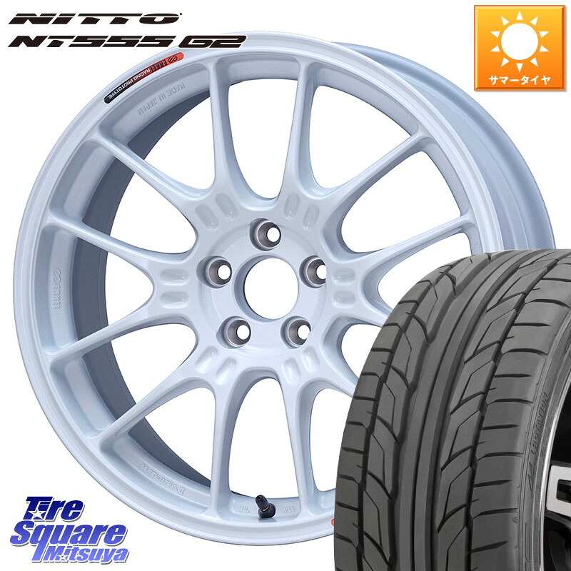 NITTO ニットー NT555 G2 サマータイヤ 225/45R17ENKEI Racing GTC02 For GR86 / BRZ Cup ホイール 17インチ 17X7.5J 44 5穴 100 カローラスポーツ BRZ/86/GR86 GR 86 ハチロク 86 ハチロク|タイヤスクエアミツヤ
