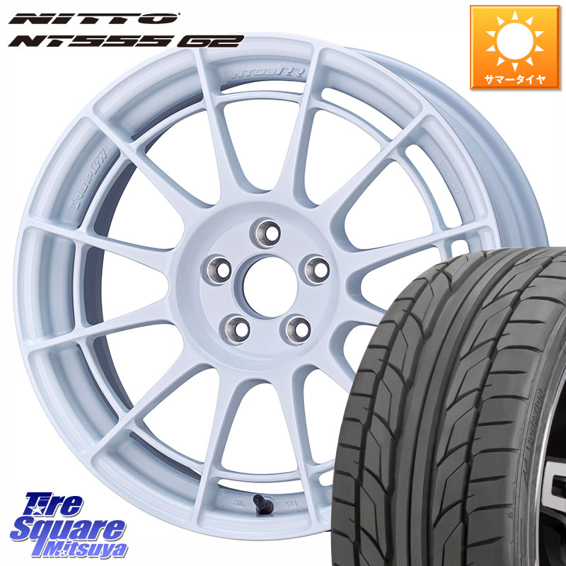 ENKEI Racing Revolution NT03RR For GR86 / BRZ Cup ホイール 17インチ 17 X 7.5J +44 5穴 100 NITTO ニットー NT555 G2 サマータイヤ 225/45R17 210系カローラスポーツ BRZ・86・GR86