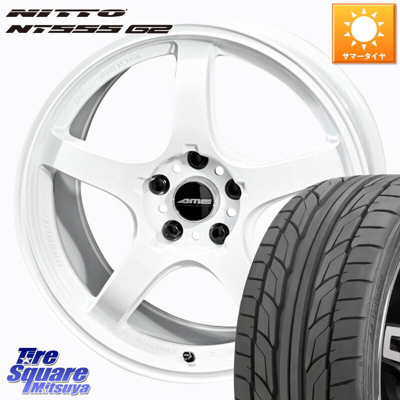 KYOHO 【欠品次回5月中旬】TRACER GT-V ホイール 18インチ 18 X 8.5J +45 5穴 100 NITTO ニットー NT555 G2 サマータイヤ 225/40R18 BRZ・86・GR86ローダウン車
