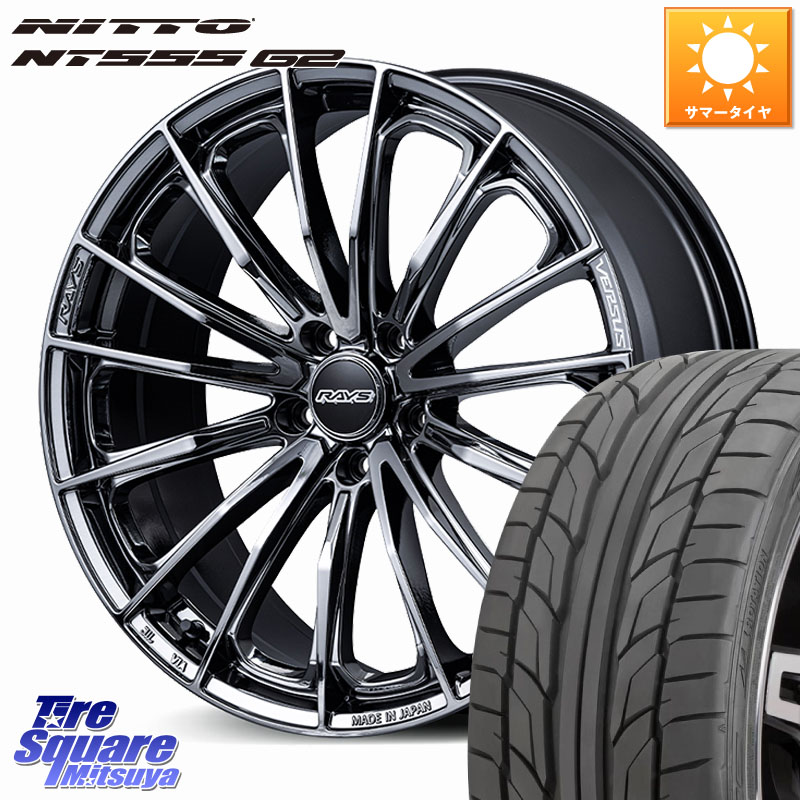 RAYS 【欠品次回5~6月】 VERSUS VOUGE SE ホイール 20インチ 20 X 8.5J +38 5穴 114.3 NITTO ニットー NT555 G2 サマータイヤ 235/35R20