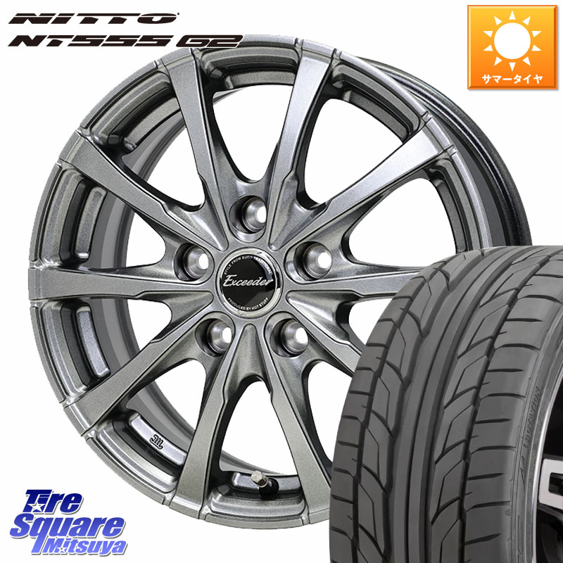 HotStuff Exceeder E08 ホイール 18インチ エクシーダ 18 X 7.0J +55 5穴 114.3 NITTO ニットー NT555 G2 サマータイヤ 215/45R18 80系ノア ヴォクシー
