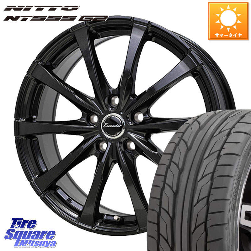 HotStuff Exceeder E08 ホイール 18インチ エクシーダ 18 X 7.0J +55 5穴 114.3 NITTO ニットー NT555 G2 サマータイヤ 215/45R18 80系ノア ヴォクシー