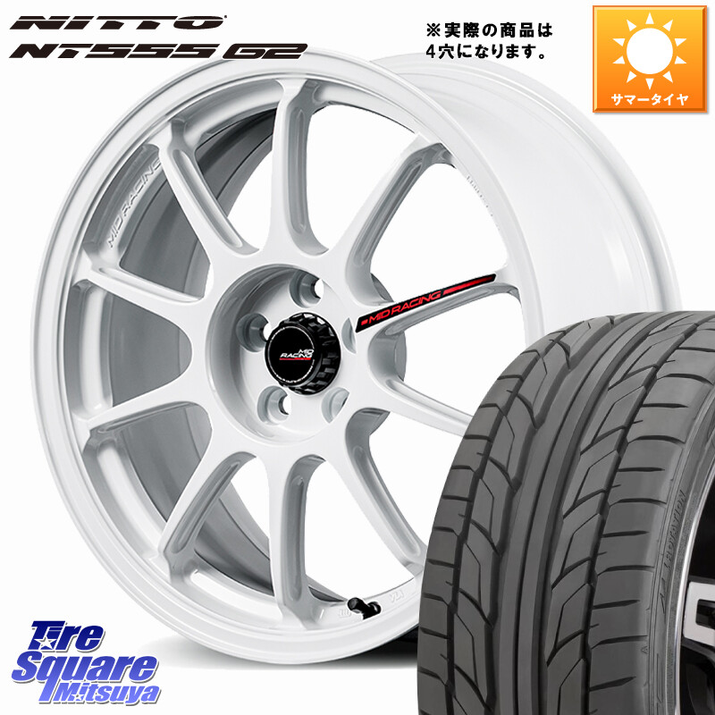 NITTO ニットー NT555 G2 サマータイヤ 205/45R17MANARAY MID RACING R10 EVO ホイール 17インチ レーシング◇参考画像 17X7.5J 45 4穴 100 ロードスターRF ヤリス カスタム前提 フィット FIT｜タイヤスクエアミツヤ