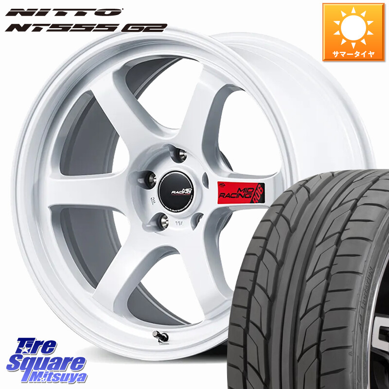 NITTO ニットー NT555 G2 サマータイヤ 235/40R18MANARAY MID RACING R06 ホイール 18インチ 18X8.5J 45 5穴 114.3 インサイト|タイヤスクエアミツヤ