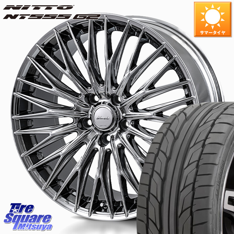 NITTO ニットー NT555 G2 サマータイヤ 225/35R20MONZA Warwic CLYVER クライヴァー ホイール 20インチ 20X8.5J 42 5穴 114.3 アリスト|タイヤスクエアミツヤ