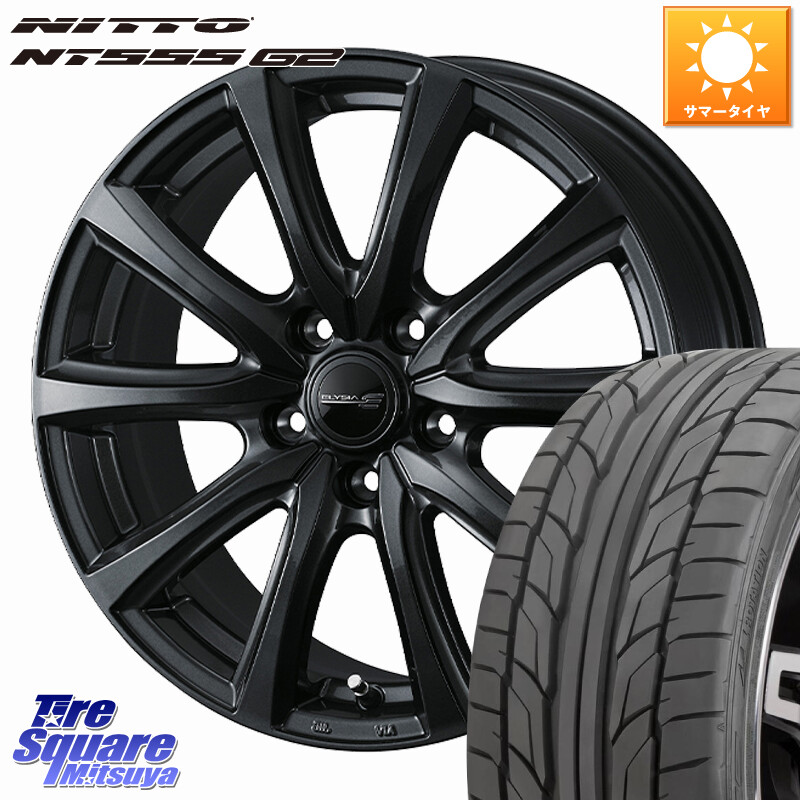 NITTO ニットー NT555 G2 サマータイヤ 225/45R19WEDS ELYSIA エリシア ホイール 19インチ 19X7.5J 38 5穴 114.3 カローラクロス スカイラインセダン 日産｜タイヤスクエアミツヤ