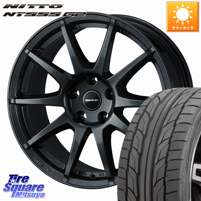 NITTO ニットー NT555 G2 サマータイヤ 245/45R18WEDS IRVINE S02 アーヴィンS02 輸入車専用ホイール 18インチ 18X8.0J(BMW G26) 32 5穴 112 BMW 4シリーズ G26｜タイヤスクエアミツヤ