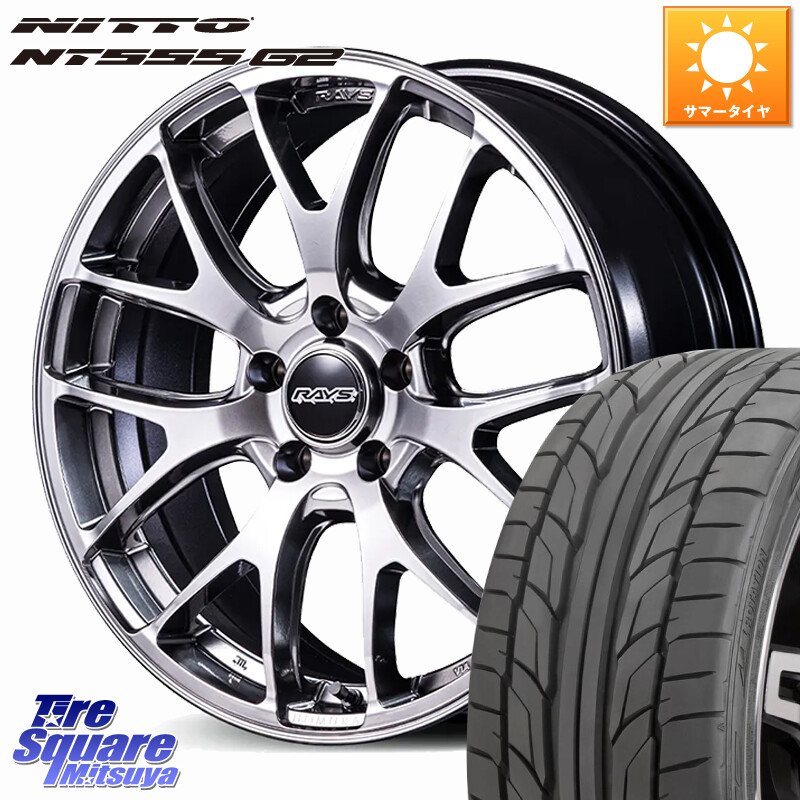 NITTO ニットー NT555 G2 サマータイヤ 215/40R18RAYS HOMURA 2x7FA-C グレイスシルバー ホイール 18インチ 18X7.5J 52 5穴 114.3 ノア NOAH ヴォクシー VOXY CR-Z アクセラ MAZDA|タイヤスクエアミツヤ
