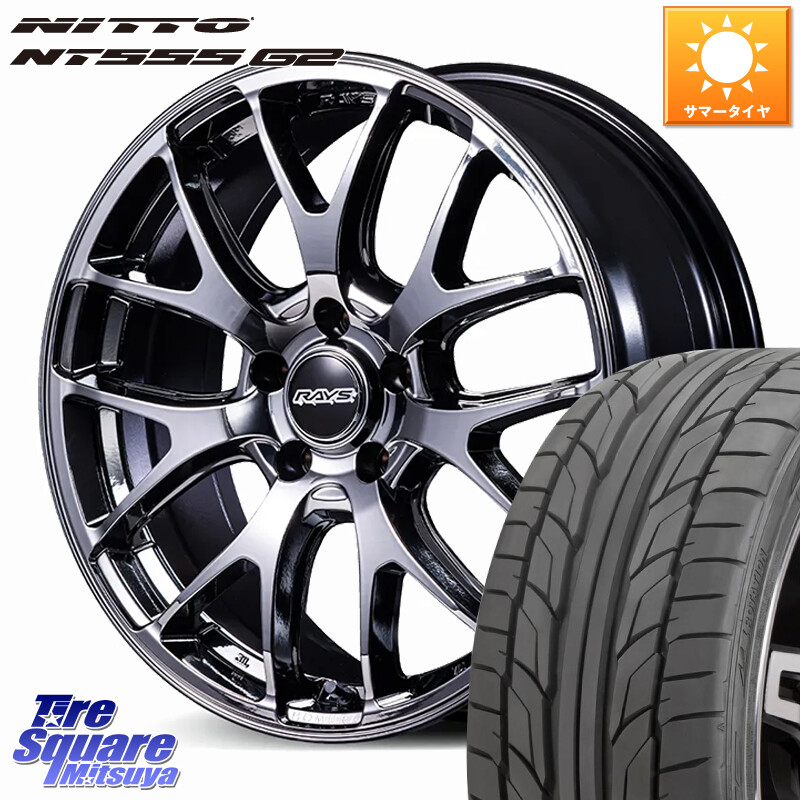 NITTO ニットー NT555 G2 サマータイヤ 215/45R18RAYS HOMURA 2x7FA-C ブラックメタルコート ホイール 18インチ 18X7.5J 52 5穴 114.3 80系ノア/ヴォクシー MAZDA3 P15キックス ノア NOAH ヴォクシー VOXY アクセラ MAZDA アテンザ MAZDA インプレッサ｜タイヤスクエアミツヤ
